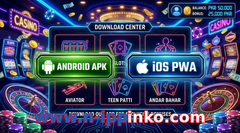 Main screen of Www.n-ippinko.com download page for PK players