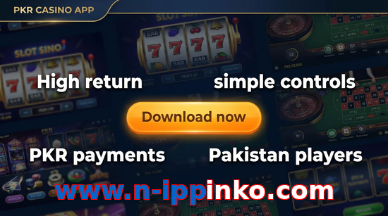 Main screen of Www.n-ippinko.com gamedownload page for PK players